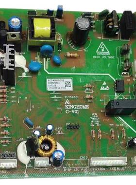 适用晶弘冰箱BCD-458WPQG2电源板主机板主控板变频板电路板