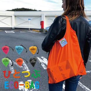 日本正品 22克爱心彩虹ECO折叠休闲单肩包便携随身购物包环保包