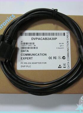 TP04G-BL-CU触摸屏与台达dvp系列plc连接线 通讯线 DVPACAB2A30P