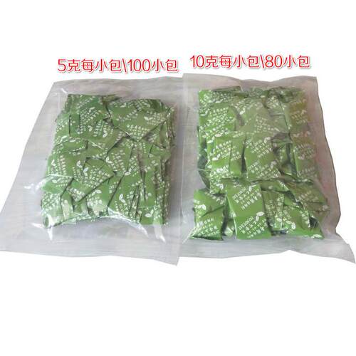 食品干燥剂 双覆膜干燥剂 脱氧保鲜剂白茶茶叶专用保鲜剂一包