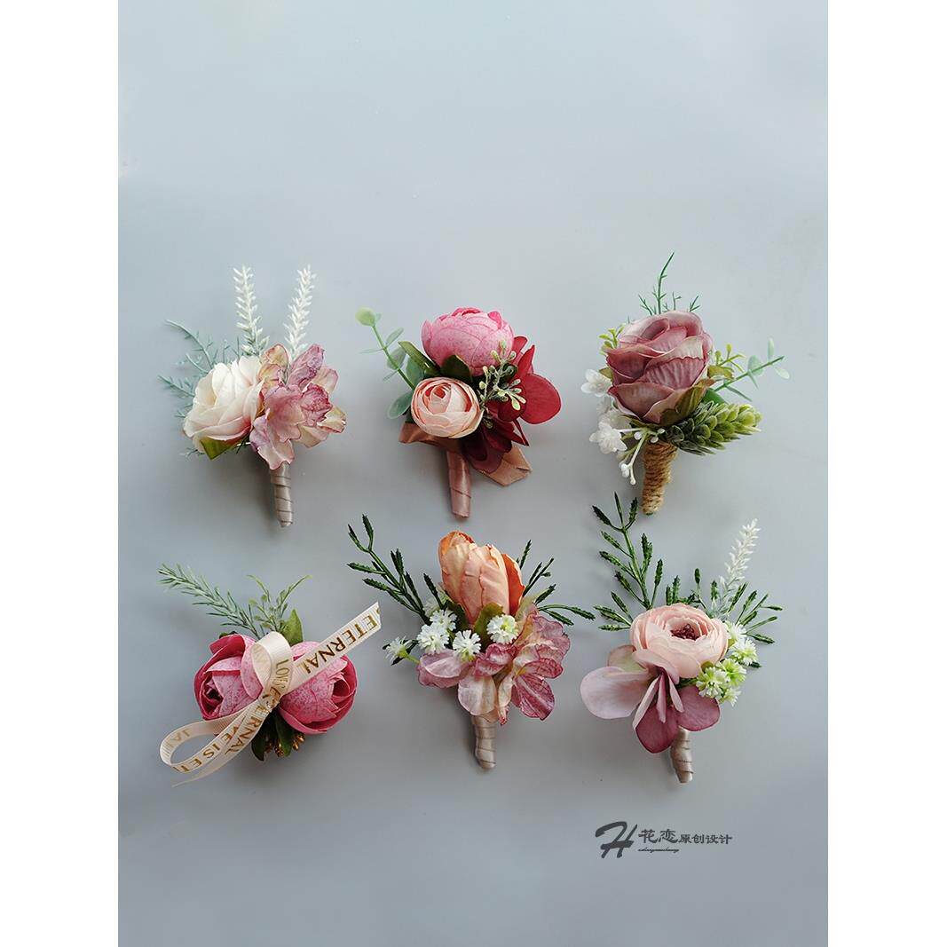森系婚礼商业会议仿真襟花伴郎伴娘父母全套家人新郎新娘结婚胸花
