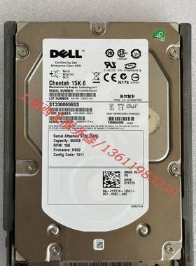DELL ST3300656SS 0YP778 GP880 HT953 300G 15K 3.5 6G SAS 硬盘