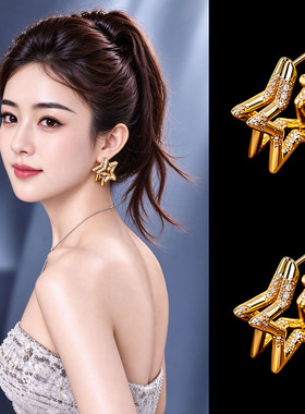 金色星星耳圈S925银针女气质耳环小众独特耳钉2026新款巨好看耳饰