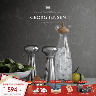 新年礼物GeorgJensen乔治杰生ALFREDO盐瓶和胡椒粉瓶调料瓶厨房