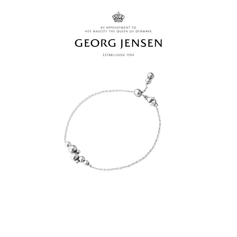 Georg Jensen乔治杰生GRAPE 葡珠系列 葡萄手链创意饰品礼物