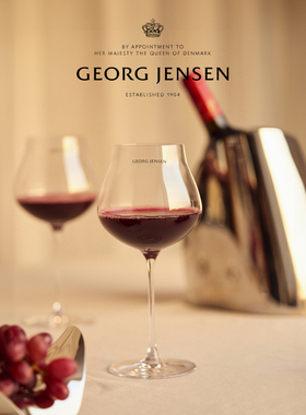 新年礼物GeorgJensen乔治杰生SKY红葡萄酒杯香槟杯水晶玻璃杯六只
