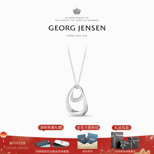 新年礼物GeorgJensen乔治杰生OFFSPRING拥抱系列高级感项链