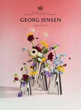 新年礼物GeorgJensen乔治杰生LITUUS花瓶插花桌面摆件