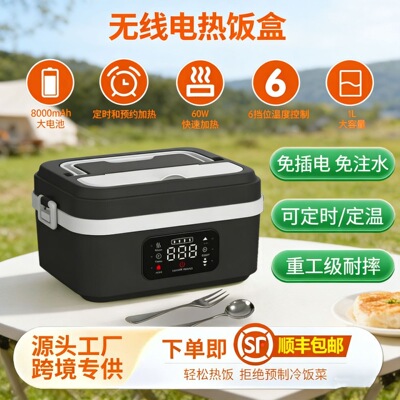 稀缺质感新款大容量便携