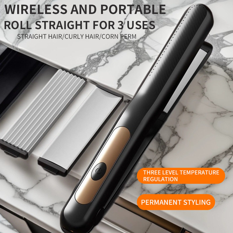 稀缺三合一液晶无线直发梳多功能替换头直发卷发两用卷发棒女生玉