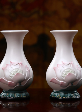 稀缺质感陶瓷莲花瓶家用客厅插花佛堂花瓶摆件观音净瓶佛前供奉