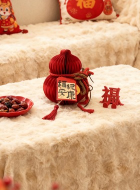 新年快乐场景布置装饰摆件