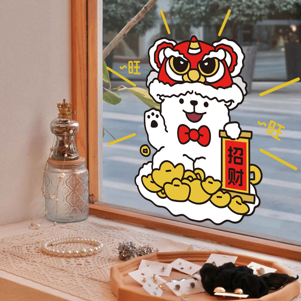静电玻璃贴圣诞线条小狗装饰墙贴春节元旦玻璃门贴纸窗花门贴窗花