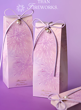 紫色喜糖盒新款糖盒浪漫烟花喜糖盒婚礼回礼糖果礼盒创意婚庆糖盒