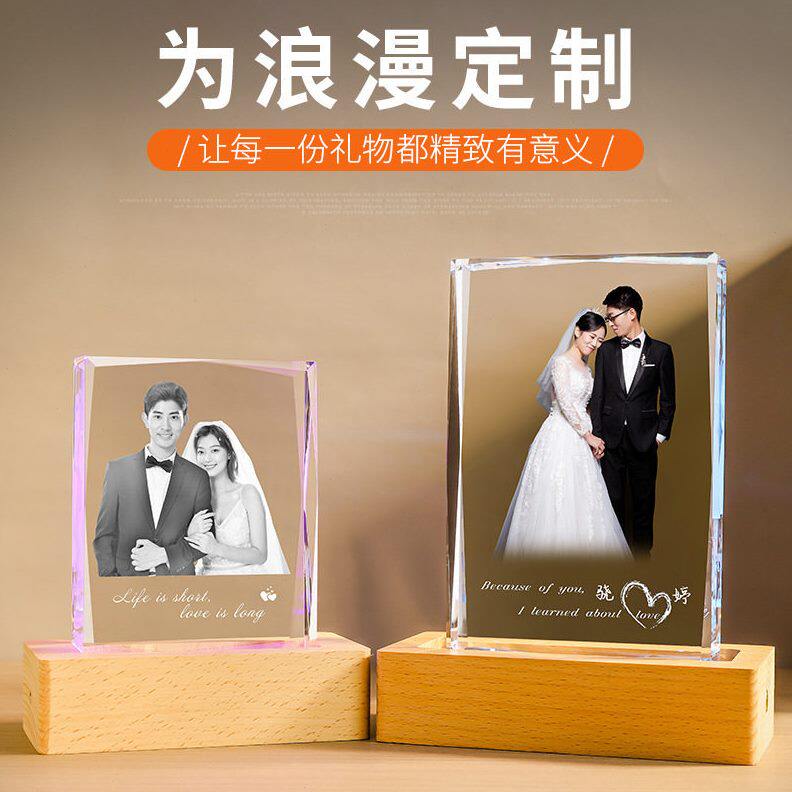甄选跨境水晶蓝牙音乐盒照片人像彩印新婚礼物节日纪念品摆件来图
