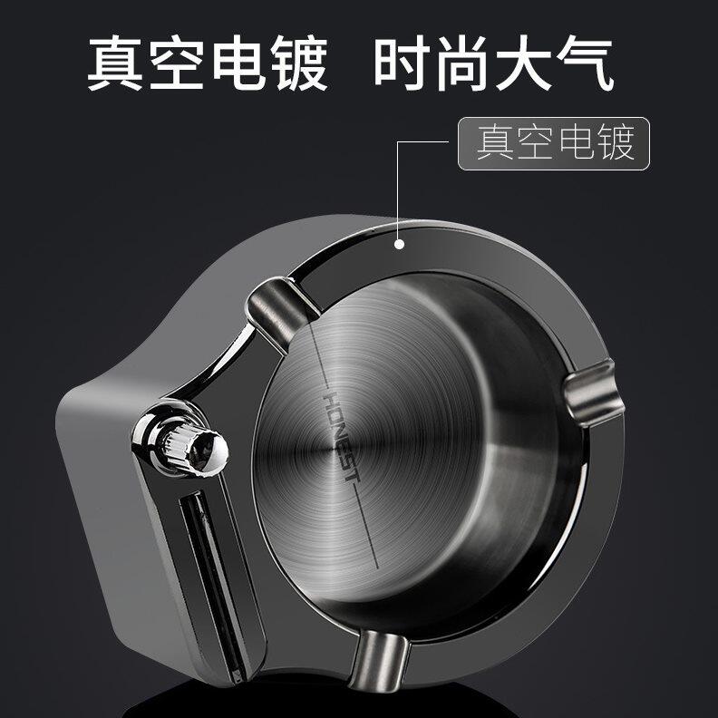 甄选百诚三阳万次火柴烟灰缸家用客厅大号简约时尚潮流公室烟灰缸