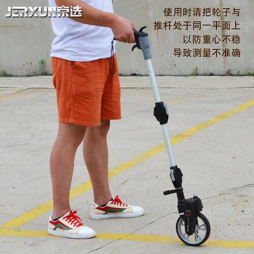 甄选京选台湾进口手推滚轮式测距轮精度数显机械电子尺轮式测量仪