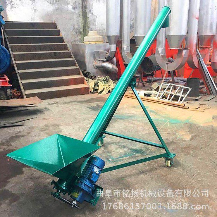 甄选榨油坊140型上料机 手摇升降型圆管螺旋提升机 炉灰渣装输送