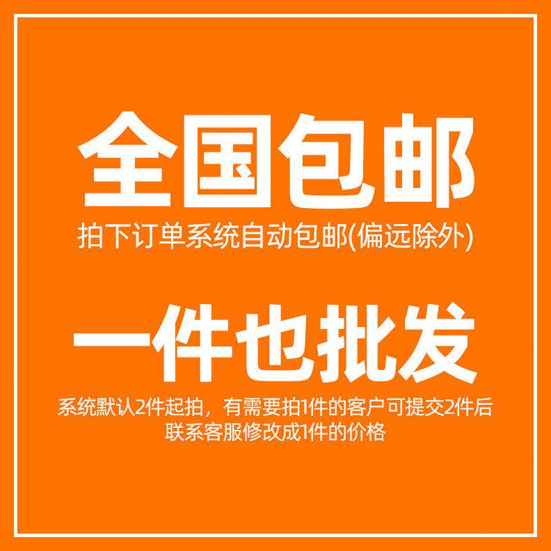 甄选奶茶杯套一次性透明塑料杯套隔热防冻咖啡杯套打包波浪杯套