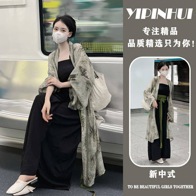 新中式宋制汉服女春夏日常改良汉元素复古两件套装长衫吊带连体裤