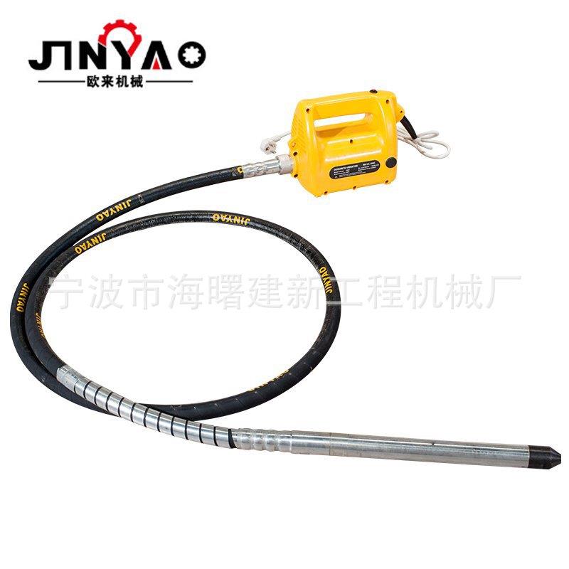 跨境出口高频电动混凝土振动器便携式混凝土工地施工单相电大功率