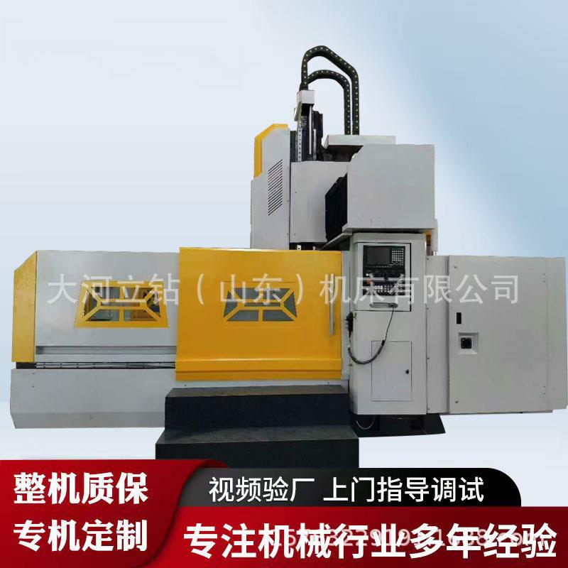 厂家G2016龙门加工中心高精度金属切削