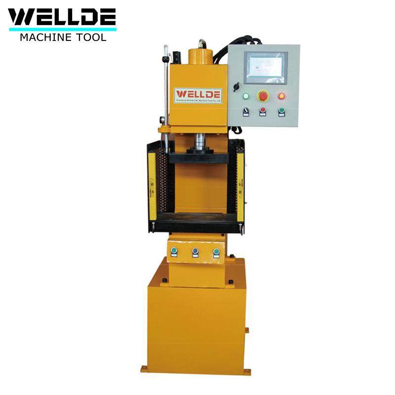 HP-20C数控单臂油压机C型液压机,五金/工具,其他机械五金,淘宝优惠券,粉丝福利购,淘宝优惠卷