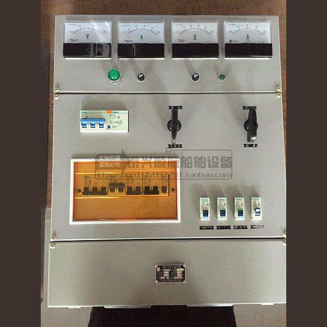 船用 配电箱 380V-24V交直两用默认项其它固定或挂墙明装或暗装
