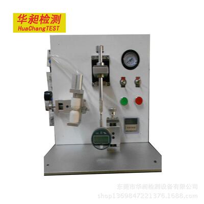 眼镜鼻梁变形测试仪眼镜架测试仪中梁承重测试镜架镜片结合力