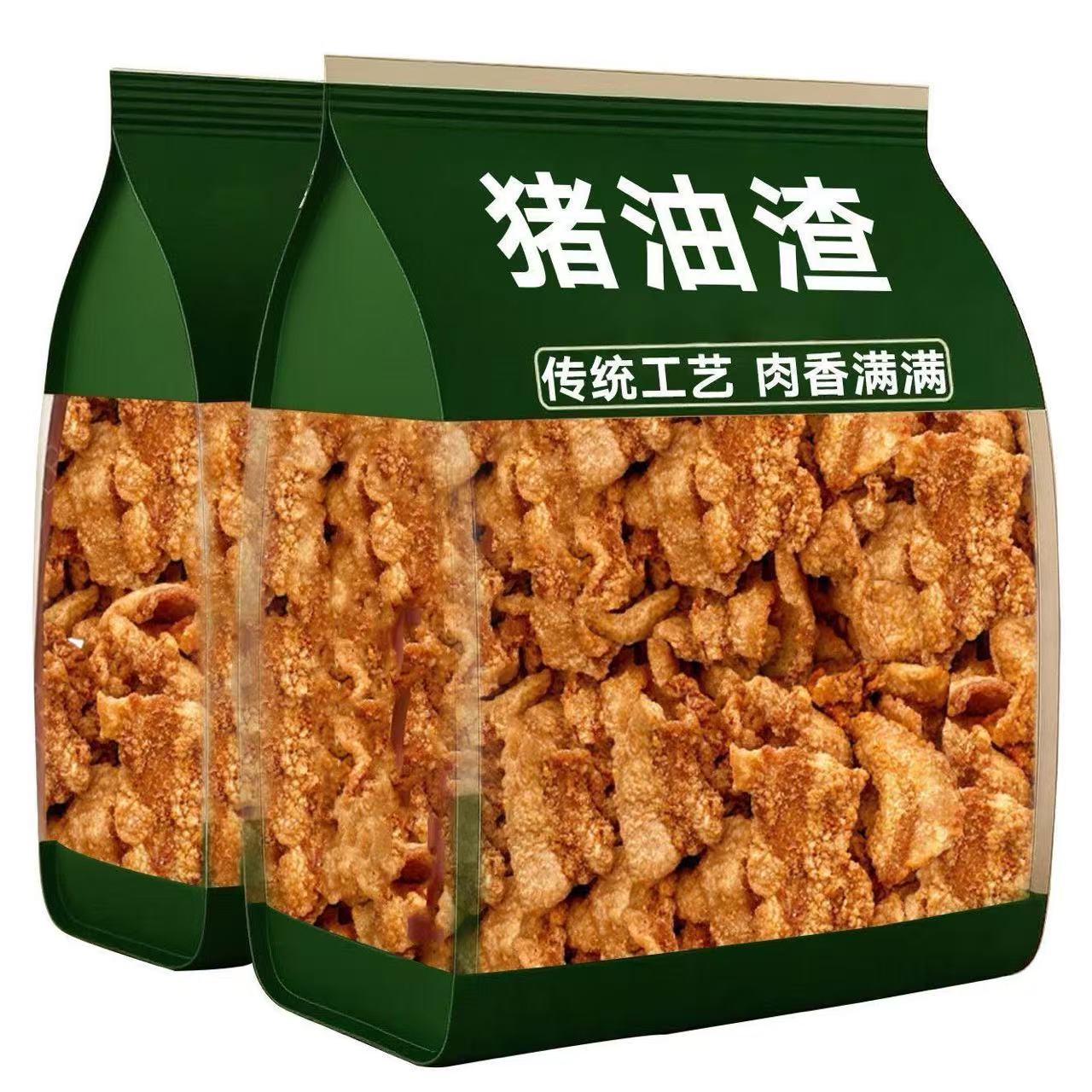 【2025爆款】猪油渣酥脆皮五花肉脂渣油炸地方特产香酥猪肉酥渣片