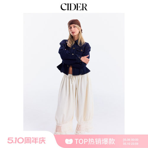 CIDER都市游牧风慵懒松弛感裤子蕾丝拼接美式复古灯笼裤114835853