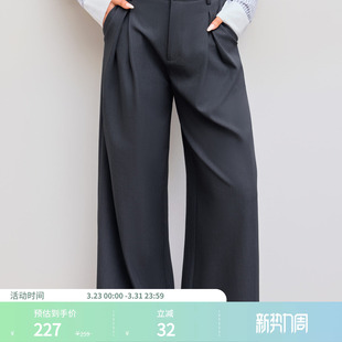 裤 西装 112528537 子直筒百搭长裤 CIDER垂感慵懒松弛感裤