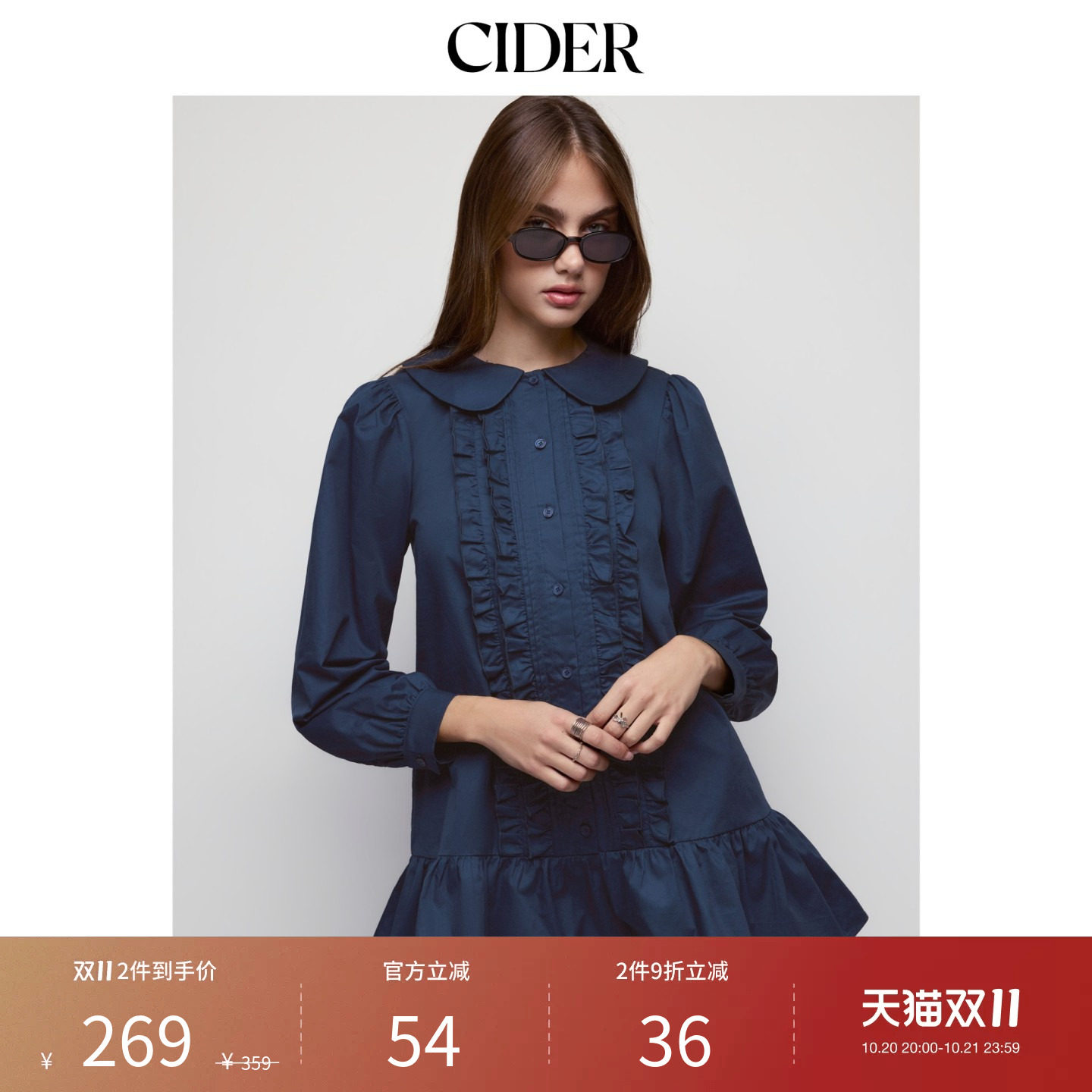 CIDER棉彼得潘翻领灯笼袖荷叶边宽松A字迷你连衣裙115769340