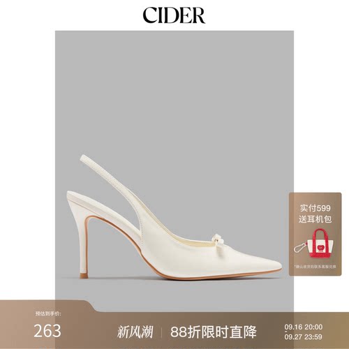【明星同款】CIDER仿皮革尖跟高跟鞋102439673