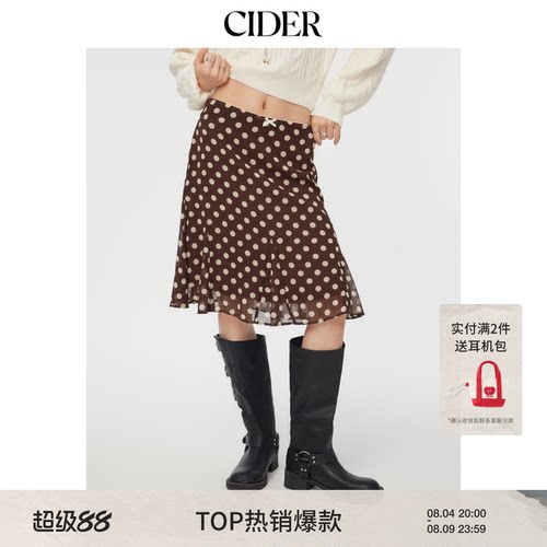 CIDER美式复古波点半身裙