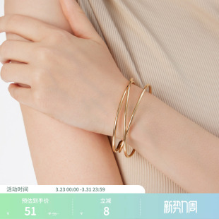 CIDER2025秋冬新品 波浪开口手镯114717965 女装