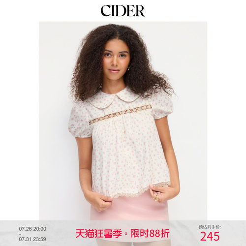CIDER2026春季新品碎花彼得潘领泡泡袖蕾丝拼接上衣115452097