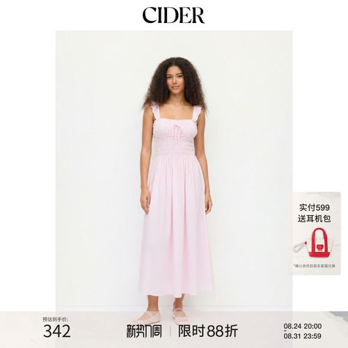 CIDER2026夏季新品棉混纺褶皱荷叶袖泡泡长连衣裙115380559