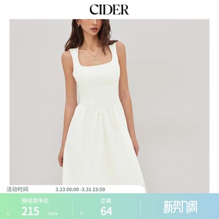亚麻荷叶边中长款 女装 CIDER夏季 方领连衣裙114498574 明星同款