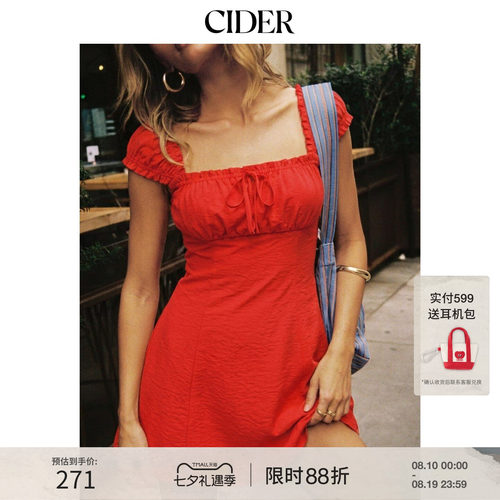 CIDER2026春季新品方领荷叶袖A字迷你连衣裙115217077