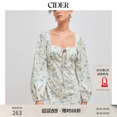 CIDER春秋女装灯芯绒方领碎花系带迷你连衣裙113641331