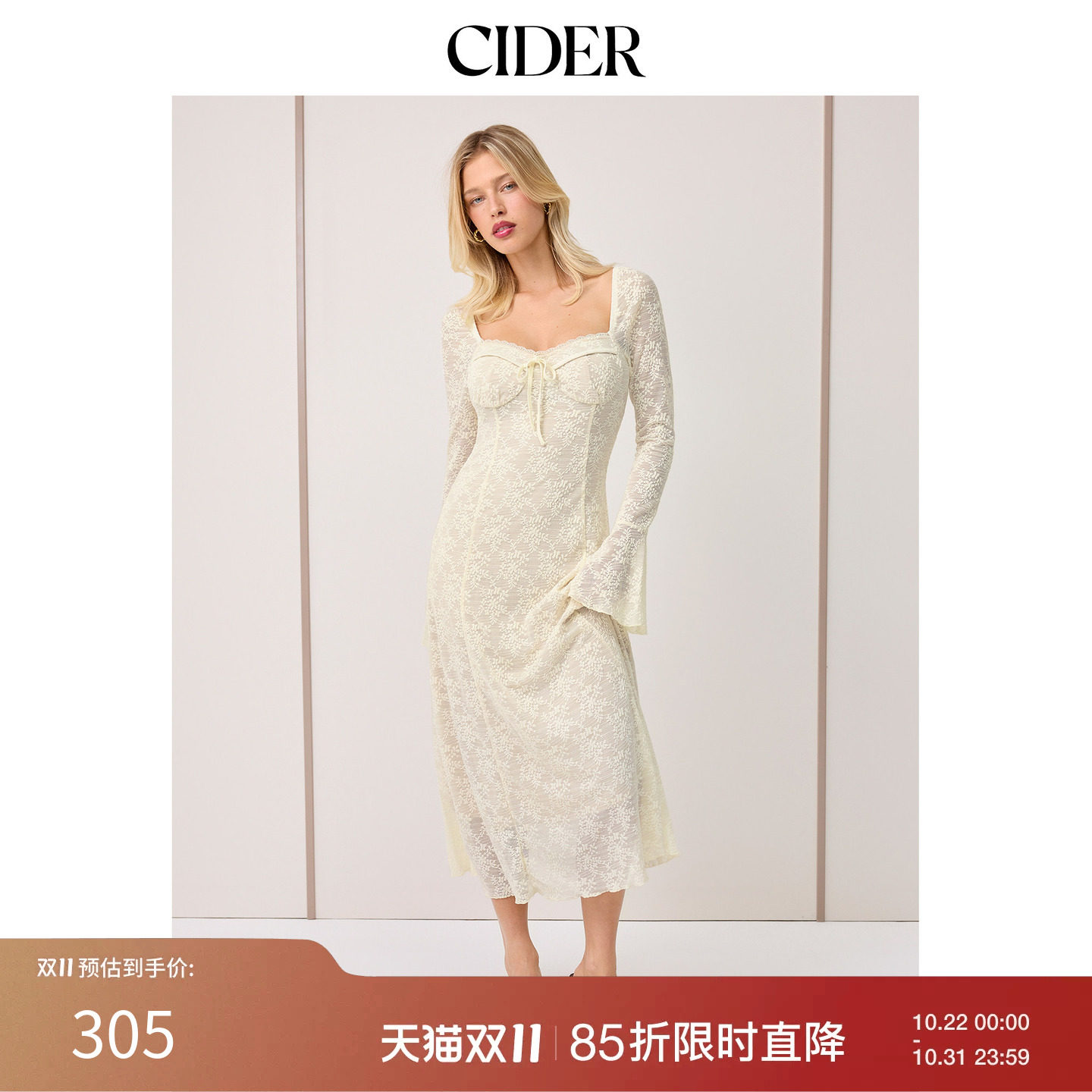 CIDER春秋新品女装蕾丝心领喇叭袖长连衣裙114845295