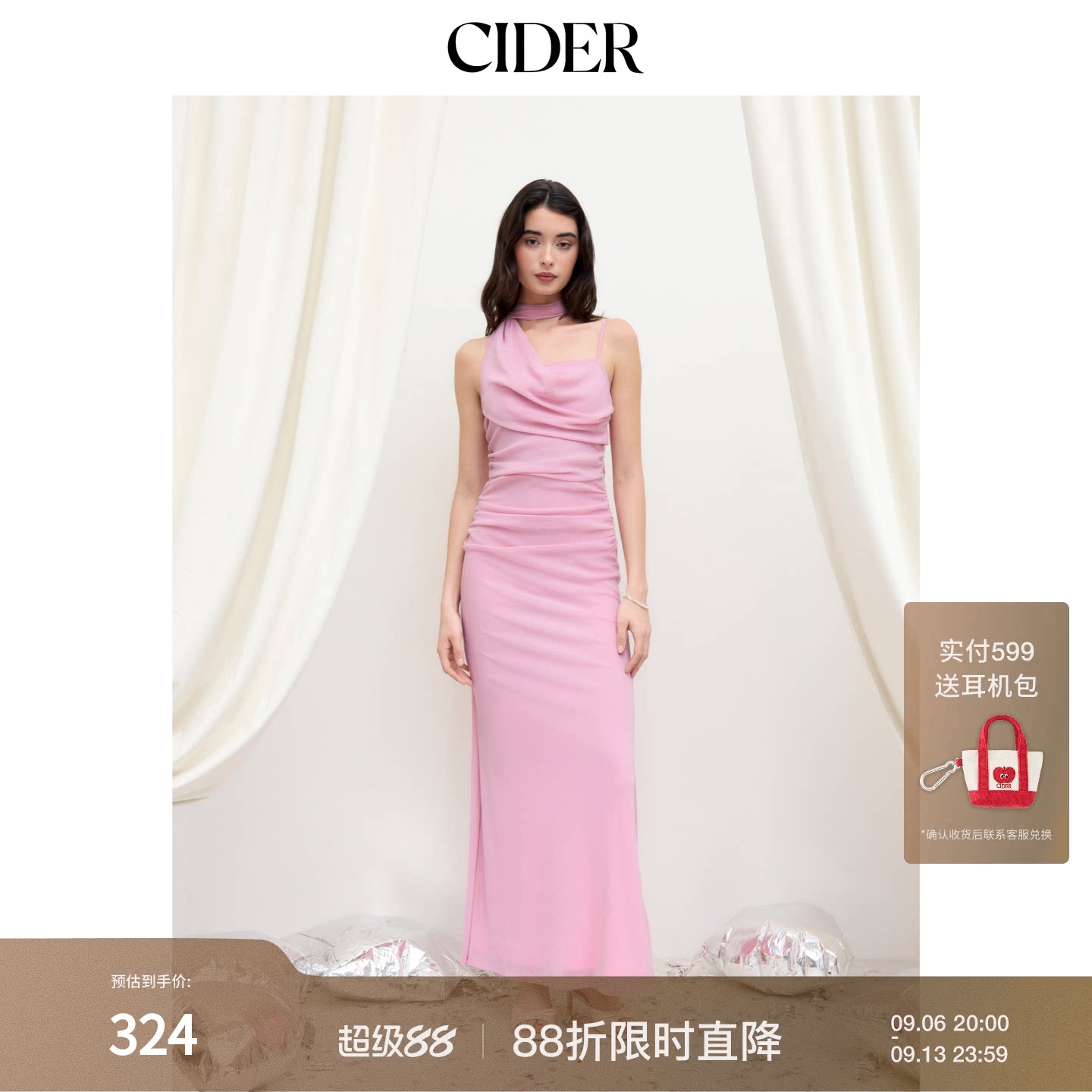 CIDER早秋季女装挂脖抽褶网纱长连衣裙配丝巾114513555图片