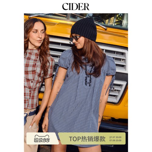 【明星同款】CIDER娃娃领彼得潘领娃娃裙甜美格纹连衣裙14747335