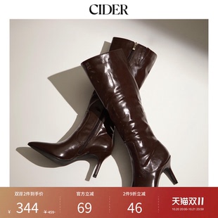 【明星同款】CIDER秋冬新品女装尖跟过膝细高跟鞋112759680