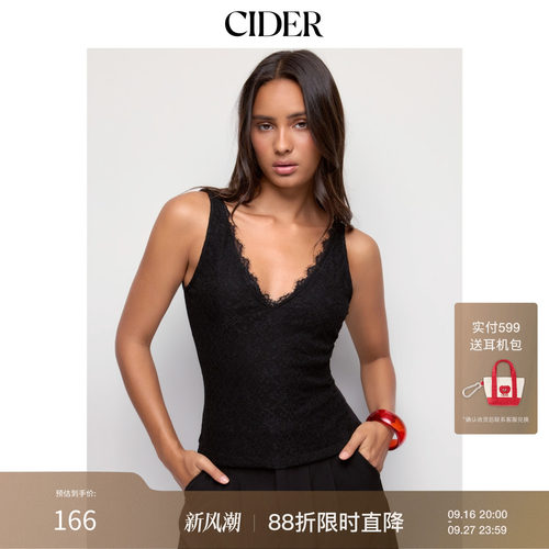 CIDER2026秋季新品蕾丝V领睫毛边背心上衣115521406