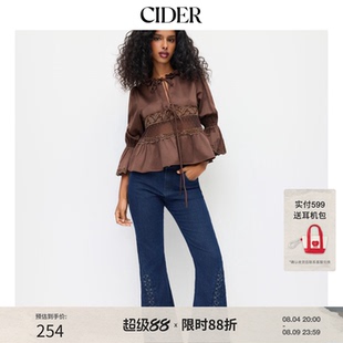 CIDER春秋女装圆领荷叶边蕾丝系带前襟短上衣114936982
