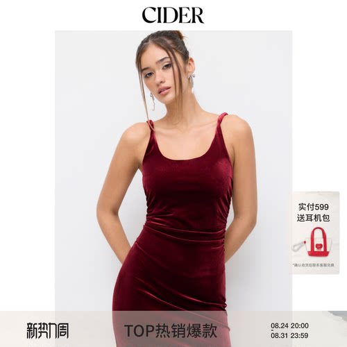 CIDER天鹅绒抹胸收褶长连衣裙114753561