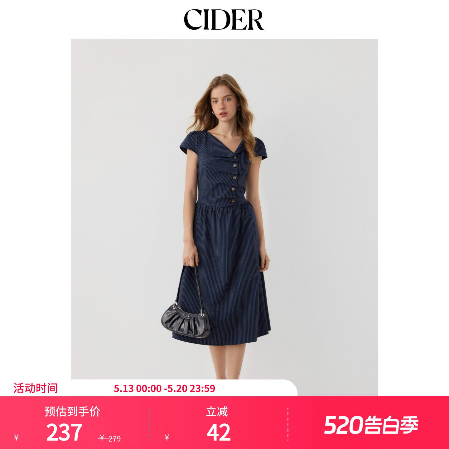 CIDER2026春季新品不对称领格子抽褶绑带中长伞裙连衣裙115041914