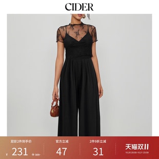 CIDER春秋女装蕾丝透视上衣&V领阔腿连体裤105524730